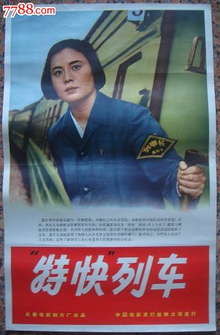 房贷没还完能拿不动产证吗
